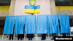 Ілюстраційне фото. (©Shutterstock)