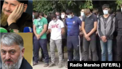 Суьртийн коллаж