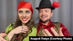 Андрэй Павук і Маргарыта Ляўчук