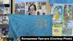 Леране в Ірпені. Травень, 2025 року