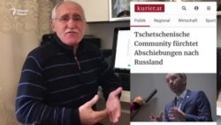 Венерчу хьаькамаша, Москох а лелаш, язбо кхоллам Австрерчу нохчашна