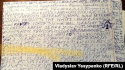 Qırımlı siyasiy mabüs İvan Yatskinniñ mektübi