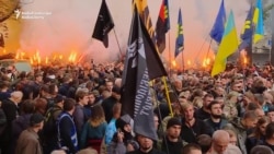 Ukrainian Nationalists Commemorate Controversial Paramilitary