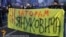 «Ні заторам Януковича» – активісти Євромайдану зустрічали кортеж президента