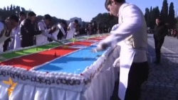 Хроника мировых событий, 30.12.2013