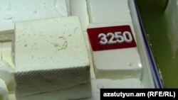 Armenia -- Cheese sold in a Yerevan grocery, Yerevan, 03Oct2010