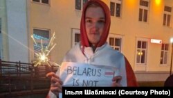 Ільля Шаблінскі