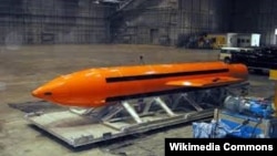 The GBU-34/B bomb used in Afghanistan on April 14.