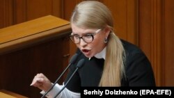 Юлія Цімашэнка