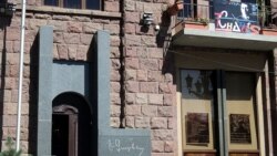 Հայաստանյան թանգարանները ուշագրավ միջոցառումներով են պատրաստել Թանգարանների միջազգային օրվան