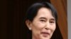 حصر خانگی آن سان سو چی، رهبر مخالفان میانمار، برچیده شد