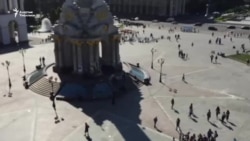 Киевдеги журтташтар