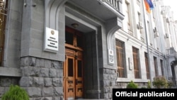 Здание Генеральной прокуратуры Армении в Ереване