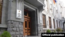 Здание Генпрокуратуры Армении в Ереване