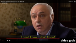 Бывший министр Госбезопасности Грузии Игорь Гиоргадзе