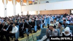 KazanSummit чарасы, архив фотосы