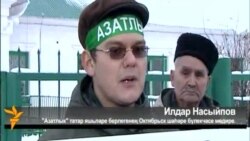 Төркмән авылында мәктәп ябылуга каршы пикет үтте