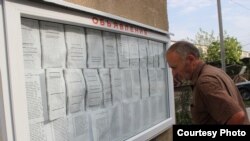 В канун кампании по обмену абхазских паспортов перед десятками тысяч жителей восточных районов Абхазии по-прежнему стоит дилемма: какое выбрать гражданство – грузинское или абхазское?