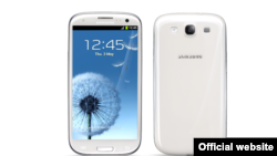 Samsung, попередня модель