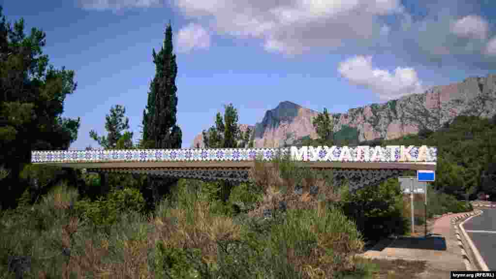 &quot;Muhalatka&quot; turağı - evelleri mında aynı adlı qırımtatar köyü bar edi