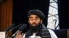 Речник «Талібану» Забігулла Муджагід презентував список заступників міністрів та керівників агентств під час пресконференції в Кабулі 21 вересня