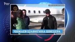 Кадыровхой Арктика яккха боьлхучу юкъанна интернет йоцуш Iийра Кремль