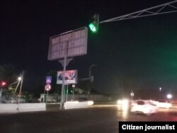 Баннерлар бир кун давомида ҳокимият буйруғи билан олиб ташланди.