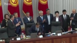 Турсунбековдун ордуна Жумабеков келди