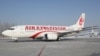 "Эйр Кыргызстандын" Курманжан датка атындагы Боинг–737-300 учагы, "Манас", Бишкек, 12.02.2014.