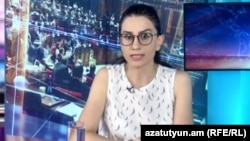 Заместитель министра юстиции Анна Вардапетян в студии Азатутюн ТВ (архив)