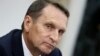 Голова Служби зовнішньої розвідки РФ Сергій Наришкін