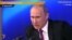 На Донбасі ведеться каральна операція – Путін