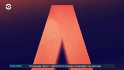 Азия: Россия отправила на фронт минимум 10 тысяч мигрантов