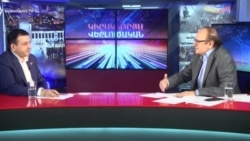 «ՍԴ այսօվա որոշումները չեն կարող լեգիտիմություն ունենալ». Նիկոլայ Բաղդասարյան