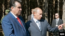 Акс аз бойгонӣ