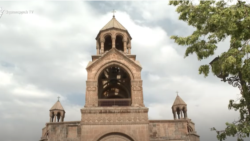 Փաշինյանը կաթողիկոսի ընտրության ձևաչափն է ներկայացրել. Մայր Աթոռից պնդում են՝ վախ ու խուճապ չկա