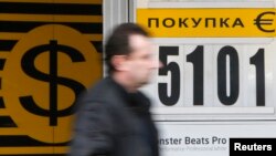 Иллюстративное фото