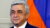 Президент Армении Серж Саргсян (архив)