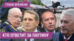 Кто защитит россиян? | Кто теперь разнимает Россию и Украину?