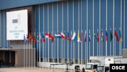 ÝHHG-niň Ministrler geňeşiniň 17-nji ýygnanyşygynyň geçiriljek ýeri, 30-njy noýabr, 2009-njy ýyl.