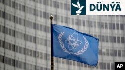 HAEA-niň Wenadaky baş edarasynyň öňünde galgaýan baýdagy. 