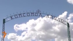 В селе Комсомол перестали продавать спиртное