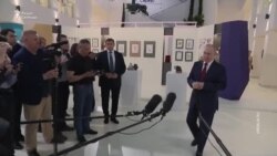 О чём поговорили Путин и Трамп 