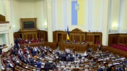 Як ухвалювали євроінтеграційні закони?