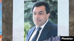 Бывший мэр города Раздан Арам Даниелян (архив)