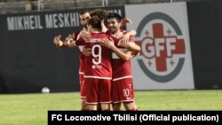 Тбилисский «Локомотив» тем временем готовится к третьему квалификационному раунду, в котором встретится с испанской «Гранадой»