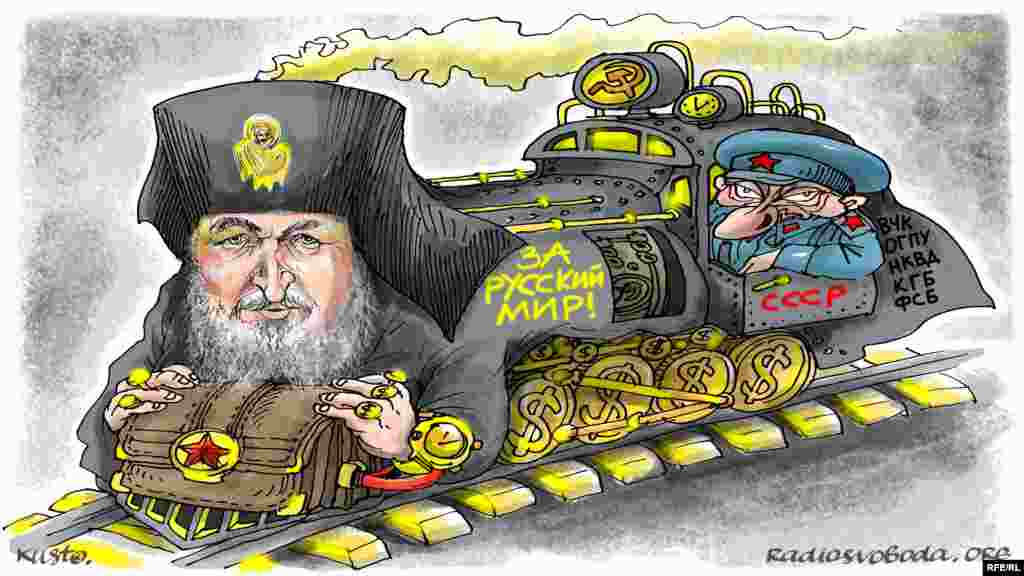 Автор: Олексій Кустовський