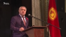 Оппозиция курултай өткөрдү