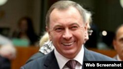 Міністр закордонних справ Білорусі Володимир Макей, Брюссель, 22 липня 2013 року
