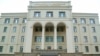 Здание Минобороны Азербайджана